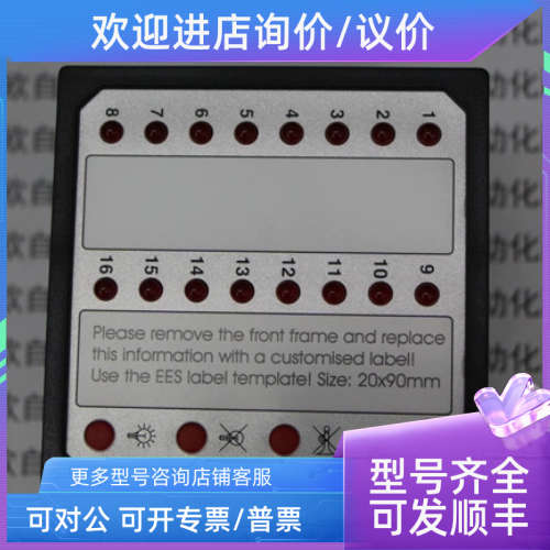 议价SSM16A/1 EES  SSM16-R  59SM16R0F5  110VDC