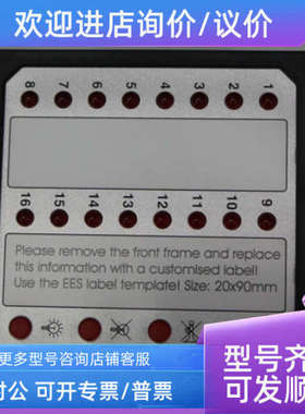 议价SSM16A/1 EES  SSM16-R  59SM16R0F5  110VDC