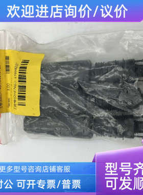 议价菲尼克斯PHOENIX CONTACT PV-C1F-S-C-25-6+) 1789821