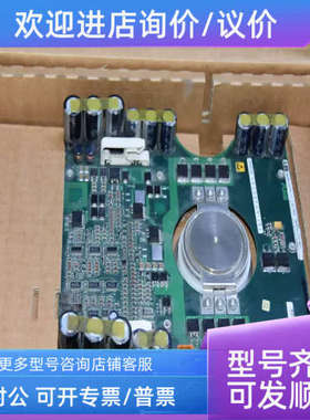 议价ABB   3BHL000385P0101  DSMB176 DSCS140 DSCA125