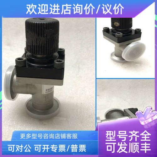 议价MKS HPS CV25-K2K2-MKVV  紧凑型气动加热真空角阀