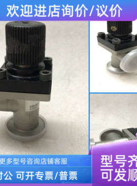 议价MKS HPS CV25-K2K2-MKVV  紧凑型气动加热真空角阀