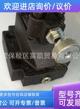 议价098-190-0ZDV-A0415S0D1溢流阀特CHD2价
