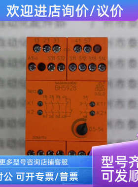 议价DOLD继电器BH5928.47/61  0056174