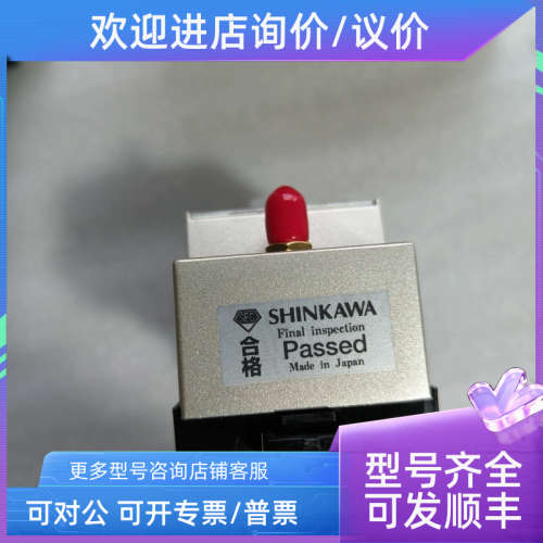 议价阿特拉斯振动变送器WKN-142K2-2-1阿特拉斯变送器10890618577
