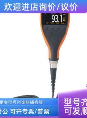 议价英国易高A456CFSS涂层测厚仪 铁基标准型 配T456CF2S探头  0-