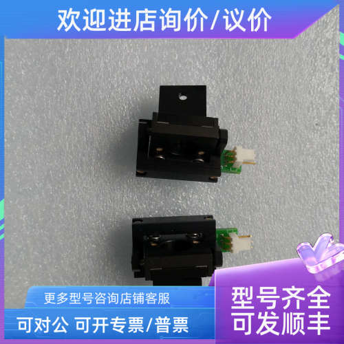 议价0010-76859 /0010-76858  LEFT FAST WAFER MAPPING-OEM