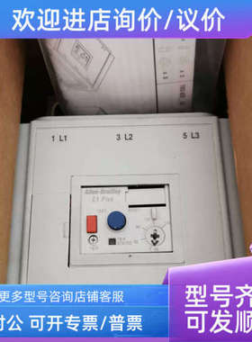 议价A-B罗克韦尔继电器193-EEKG 193-EEJF 193-EEHF