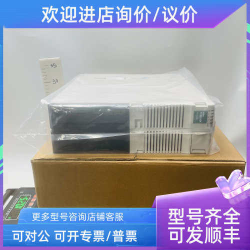 议价NEC 机FC-E25B/SY105Z FC-E25B/SY105ZM)实