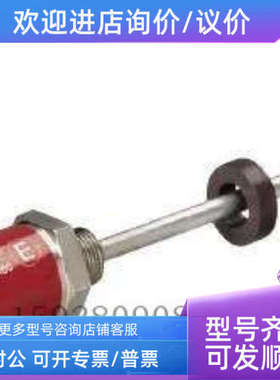 议价MTS位移传感器 eac58c10-gp6ptar-1024RPK0450MD601A010010C0