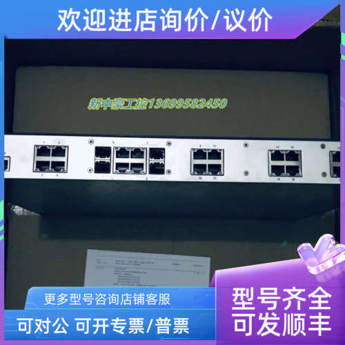 议价hirschmann赫斯曼工业交换机MACH104-20TX-F