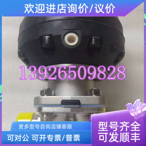议价GEMU盖米687 25D59C35M1F/N 气动隔膜阀5.5-7.0bar款