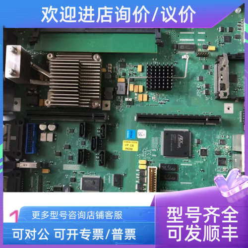 议价A5E03383671 PC677C