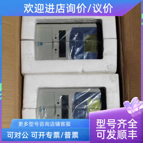 议价万力达MTPR-610Hb电动机保护测控装置 220V 5A