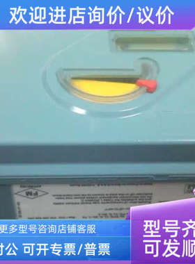 议价FOXBORO ECKARDT 阀门定位器 SRD991-BPNS1ZZZNY-V15