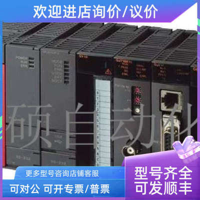 议价L系列L61P 63P 63SP-CM L6EXE EXB L6ADP-R2 L6DSPU-CM