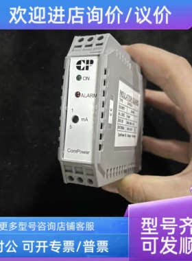 议价ComPower CP1073-2 模块