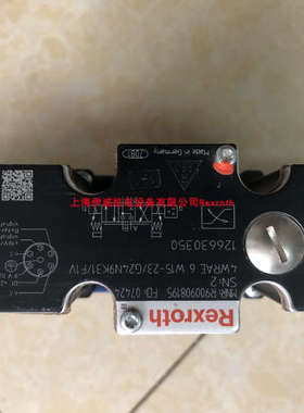 议价力士乐R900908195 4WRAE6W15-23/G24N9K31/F1V比例阀流量15