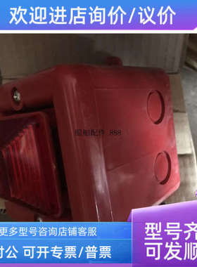 议价SON4AC230R/R   e2S SON4 AC230 R/R