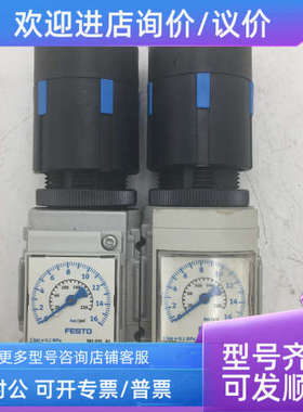 议价F MS4-LR-1/4-D7-AS 529419