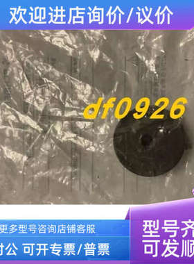 议价磁开关操作件 BPS 300