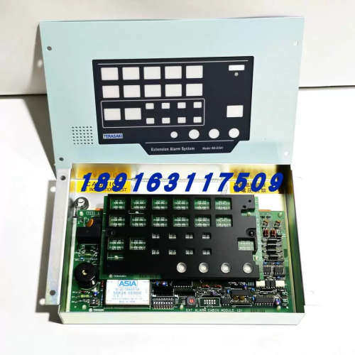 议价TERASAKI扩展报警WE-EX81 EEA-204