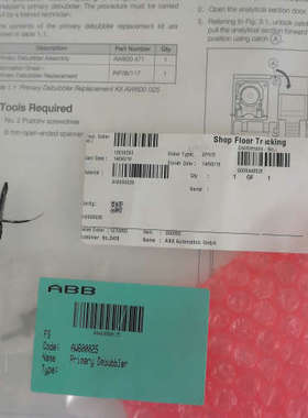 议价ABB PH电极 TB55654B00F01     ABB PH电极 TB55654B00F01