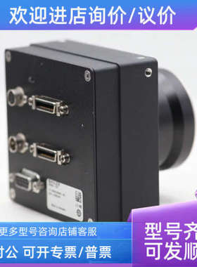 议价Basler A504K-TRI / TR7006 3D锡膏检测机