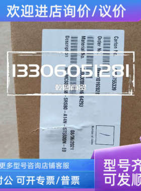 议价伦茨E94APNE0364 E94APNE03641C