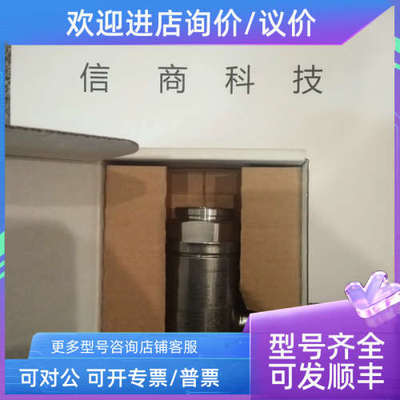 议价IFM传感器SC0501