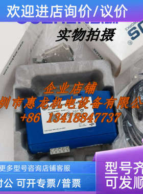 议价 ANYBUS 网关AB7008-B AB7009-B