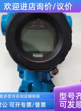 议价SENSYS SIGJD-100RCG DC24V