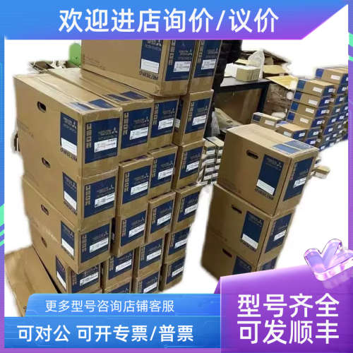 议价L61P-CM L63P L6ADP-R2 L6DSPU-C L6EC-ET L6EXB EXE 60TCTT4