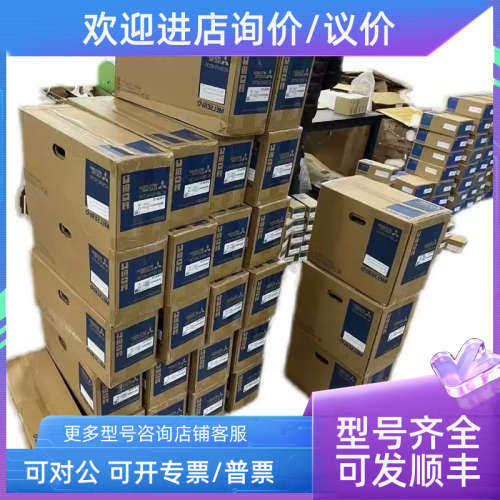 议价L61P-CM L63P L6ADP-R2 L6DSPU-C L6EC-ET L6EXB EXE 60TCTT4