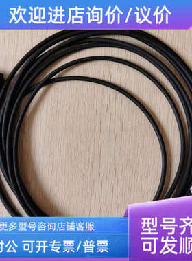 议价BALLUFF 巴鲁夫 BCC032Z BCC M425-0000-1A-003-PX0434-050