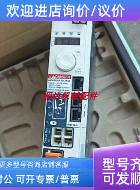 议价伺服驱动器LXM28SU01M3X LXM32AU90M2 LXM32AU60N4