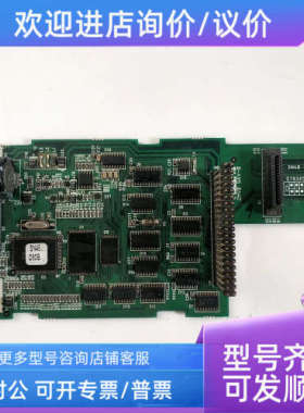 议价KOYO 模块 SN48 C80B 主 SN48DRA SN-48DRA CPU