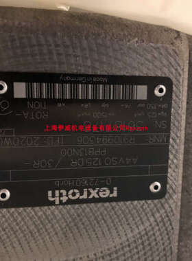 议价力士乐A4VSO125DR/30R-PPB13N00 R910994306液压