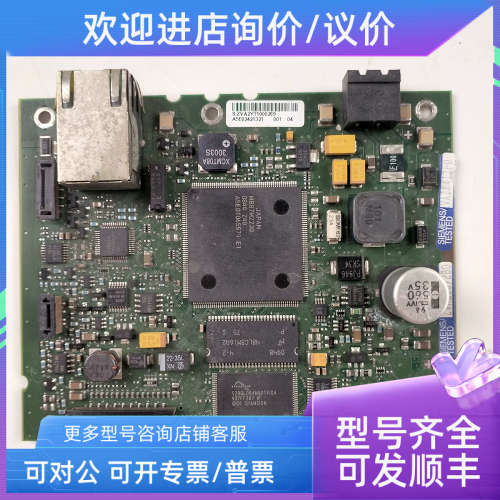 议价SIEMENS主 A5E024213 ZVA26072B0 VA28412F0  S ZVA2YT100028