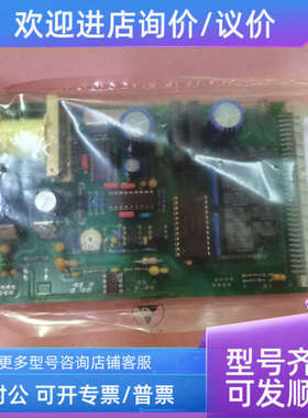 议价NT-01C电路02-05601QT