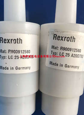 议价力士乐LC25A20D7X/ R900912580液压件