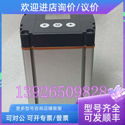 议价丹佛斯DANFOSS执行器ICAD600TS 027H9068 调试