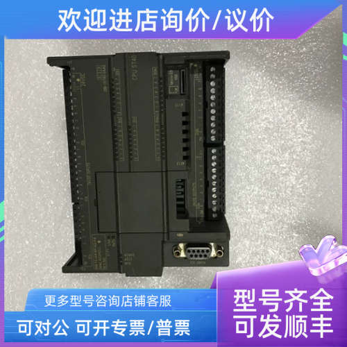 议价288-1ST40-0AA0