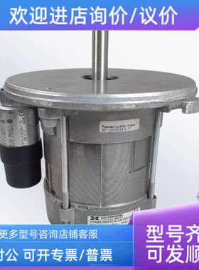议价BENTONE BG300/BG400/ST146电机HANNING O1A095-055P0018/017