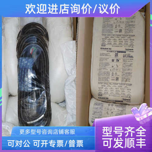 议价IAI电缸 ISA-SXM-I-60-16-150-T2-M-NM + SCON-C-60I-NP-2-2