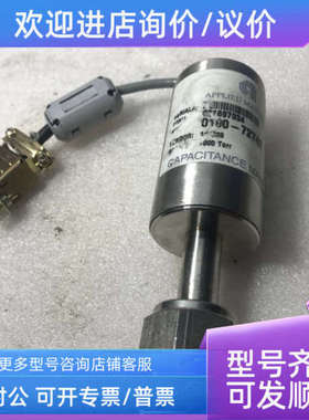 议价APPLIED MATERIALS CAPACITANCE MANOMETER  0190-72742 1000