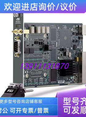 议价NI PXI 8513单口 780688-01 PXI CAN接口模块
