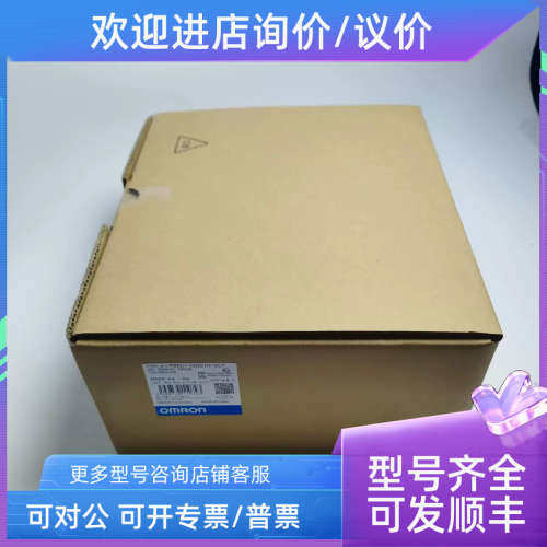 议价R88D-1SN01/02/04/08H-ECT/R88M-1M10030T/20030T/40030T-S2/