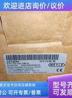 议价AINH90 MY310CH 2MV303073262/01 MEYLE 10-30VDC编码器