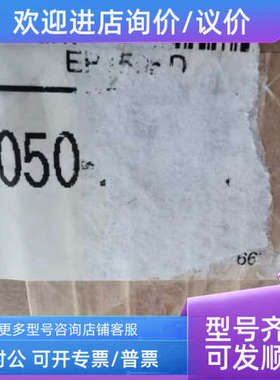 议价H-4050-P-H00AA 193470 SERIES A 4000 PRM 1.9KW AB伺服电机